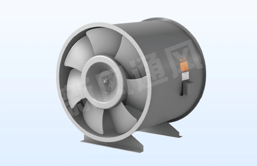 HTF系列消防轴流排烟风机